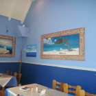 Foto zu Restaurant Rhodos: 