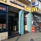 Foto zu McDonald's: 