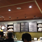 Foto zu Starbucks Coffee De: Starbucks