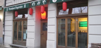 Fotoalbum: User Fotos