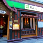 Foto zu Baan Thai Restaurant: 