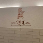Foto zu Augustiner Stammhaus | Restaurant & Bierhalle: 
