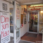 Foto zu Dim Sum Haus: 