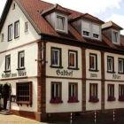 Foto zu Restaurant im Adler Landhotel: 