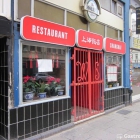 Foto zu China Restaurant Shanghai: 