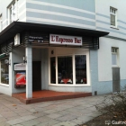Foto zu L'Espresso Bar: 