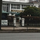 Foto zu Restaurant Brodersen: 