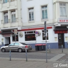 Foto zu Chinarestaurant Man Wah: Das man Wah von weitem!