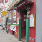 Foto zu China-Restaurant Han Kong: 