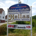 Foto zu Hellas: 