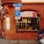 Thanaphon Thai Restaurant