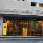 Foto zu Griechische Taverne: 