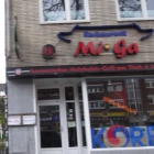 Foto zu Mi Ga: 