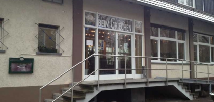 Fotoalbum: User Fotos