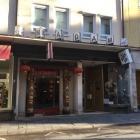 Foto zu China-Restaurant Mandarin: 