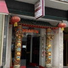 Foto zu China-Restaurant Mandarin: 