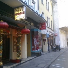 Foto zu China-Restaurant Mandarin: 