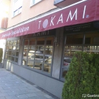 Foto zu Restaurant Tokami: 