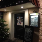 Foto zu Trattoria Lindengarten: 