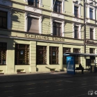 Foto zu Schelling Salon: 