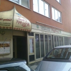 Foto zu Arabesk: 