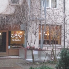 Foto zu Cafe im Hinterhof: 