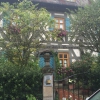 Bild von Brotzeitstube im Hotel Schwarzer Adler