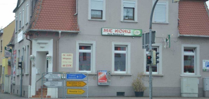 Die Besten Restaurants In Waghausel