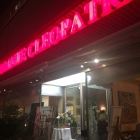 Foto zu Cleopatra: 