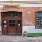 Foto zu Restaurant Ribatejo: 