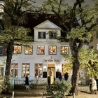 Foto zu Im Alten Zolln | Traditionsgaststätte: Außenansicht bei Nacht.