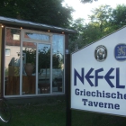Foto zu Taverne Nefeli: Nefeli