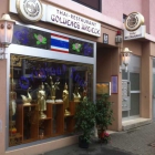 Foto zu Goldenes Dreieck: 
