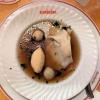 Echtes Sonntagssüpple