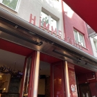 Foto zu Restaurant Himmel & Ähd: 