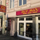 Foto zu Restaurant Bich Ngoc: 