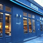 Foto zu Mama Trattoria: 