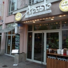 Foto zu Pizzeria Aposto: 