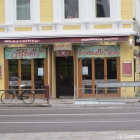 Foto zu Cafe Campus: 