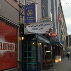 Foto zu Pars: 