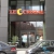 Le Crobag
