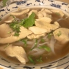 Reisbandnudelsuppe mit Huhn
