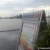 Nordsee