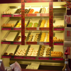 Foto zu Dunkin' Donuts: 