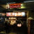 Dunkin´ Donut