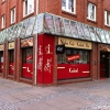 Neu bei GastroGuide: Zahara Shisha Deluxe