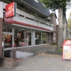 Neu bei GastroGuide: Joey´s Pizza