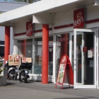 Foto zu Domino´s Pizza: 
