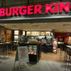 Neu bei GastroGuide: Burger King