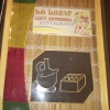 Neu bei GastroGuide: Lucy Abyssinia - Äthiopisches Restaurant